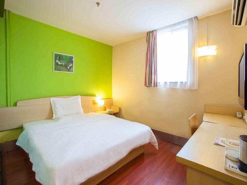 7 Days Inn Furong Zhong Road Чанша Екстер'єр фото