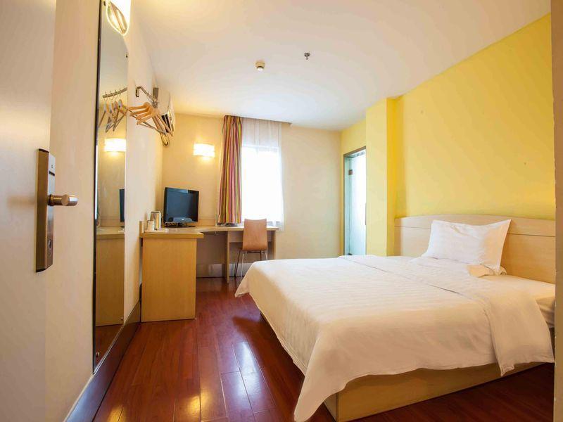 7 Days Inn Furong Zhong Road Чанша Екстер'єр фото